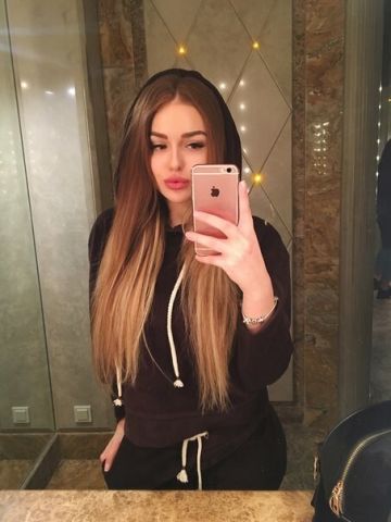Гелена